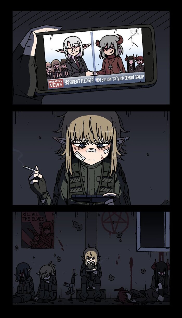 Срочные новости: Президент выплатил 10 миллиардов группе "хороших" демонов