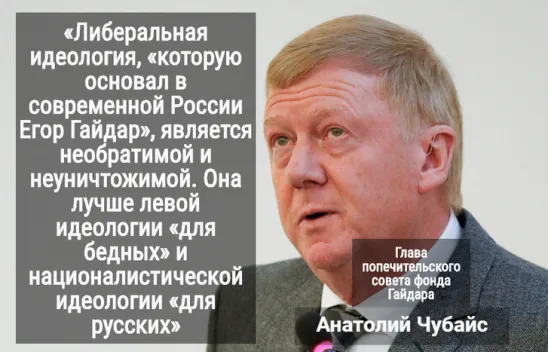 ����� ������ - "����� ����"