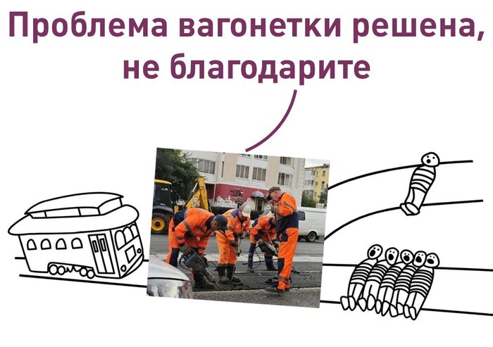     !