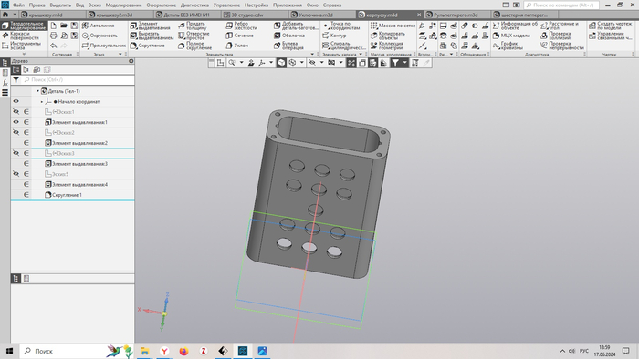   3D    BMS ,   Li-ion   12     -74 3D , , 3D , , 3D , , 