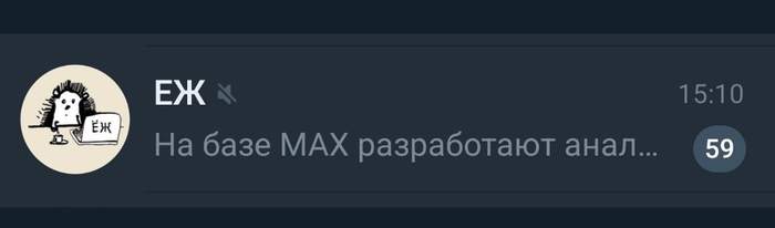 �������� ���� ��������� ��������� ����������� MAX