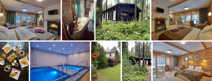 Аврора (Средние Крупели) - скриншот сайта ЯндексПутешествия