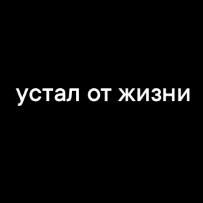    ,   ,     .       ?     ? , , 