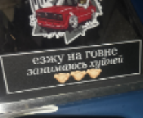 ����������� ������ �����������