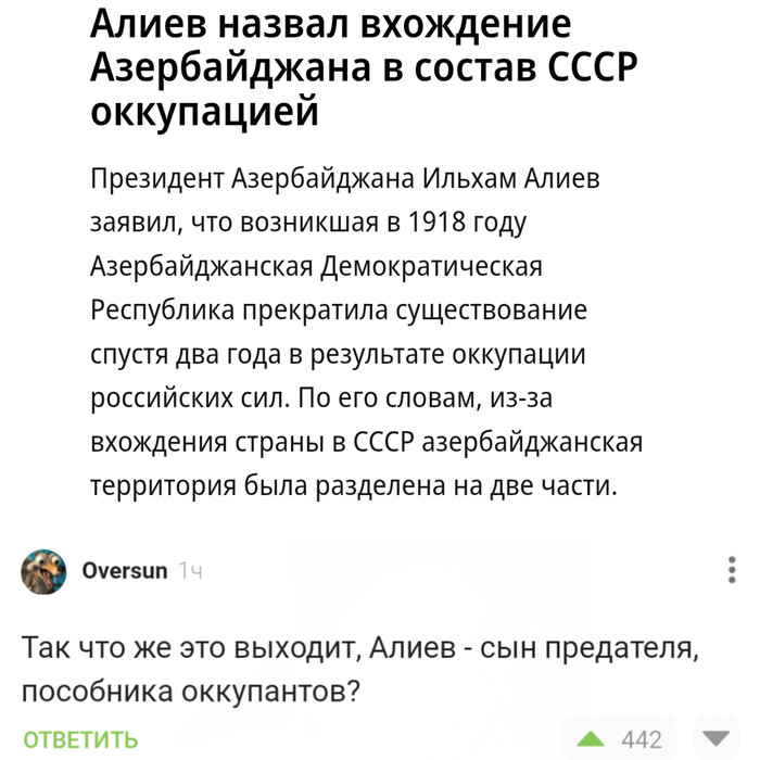    "       "   " , , , ,   