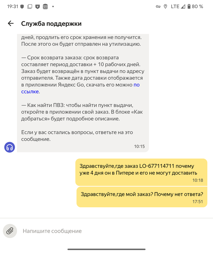       ,  ,  , ,  , ,   (), 