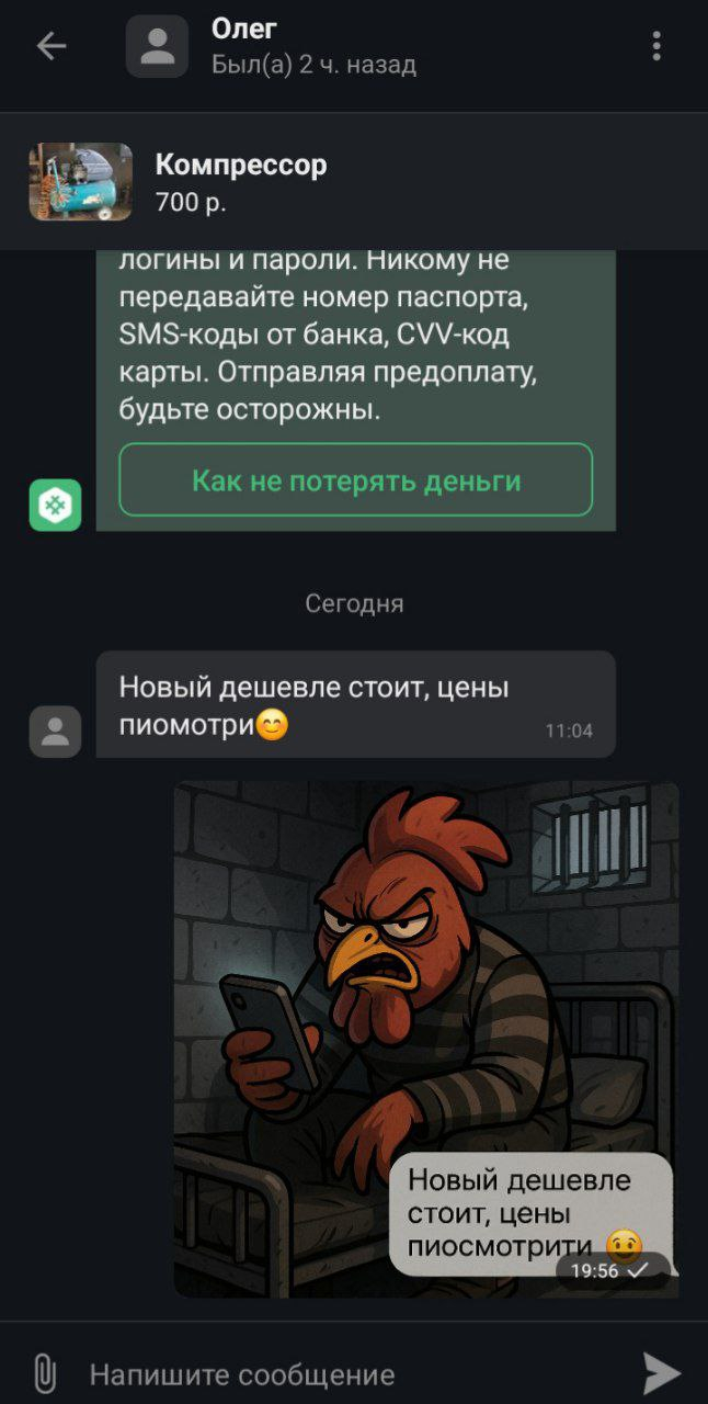 ,    ,        , ,   , , , , 