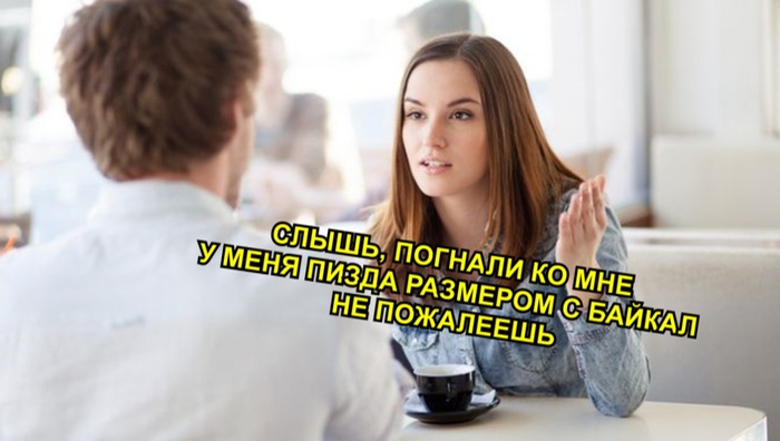 -      , 