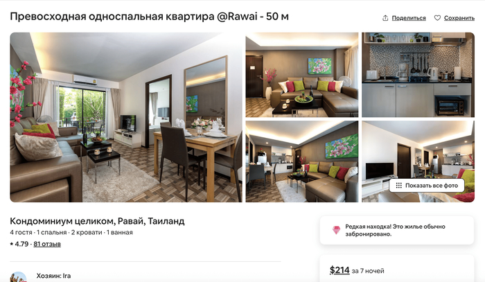 �������� ������ �� �������� ���� �� �������� ������������������ ������&nbsp;