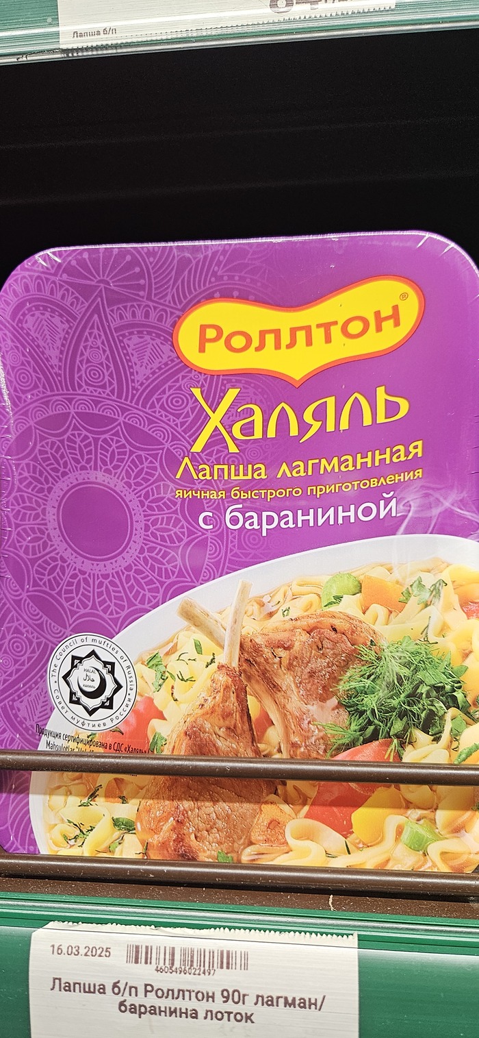  ? , , , , , , , 
