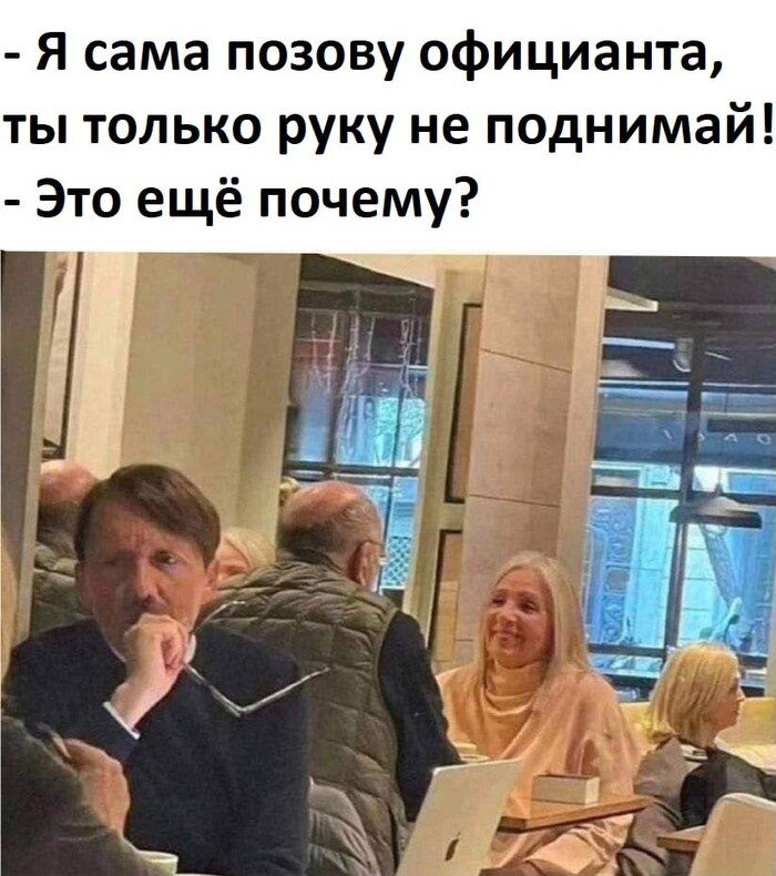      ? ,   ,  , , ,  