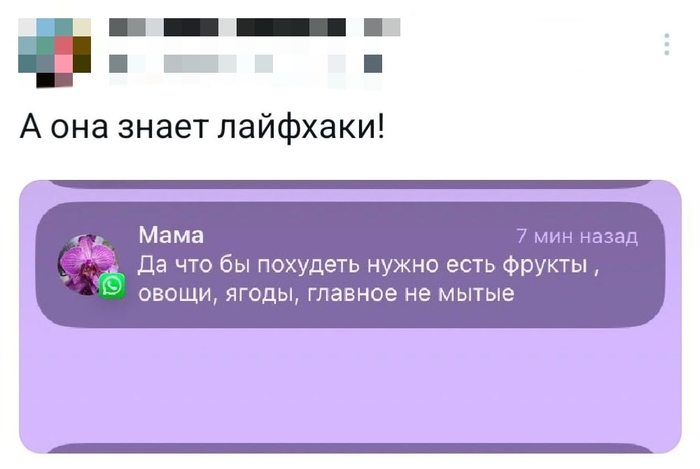     , ,   , , , , ,   , , 