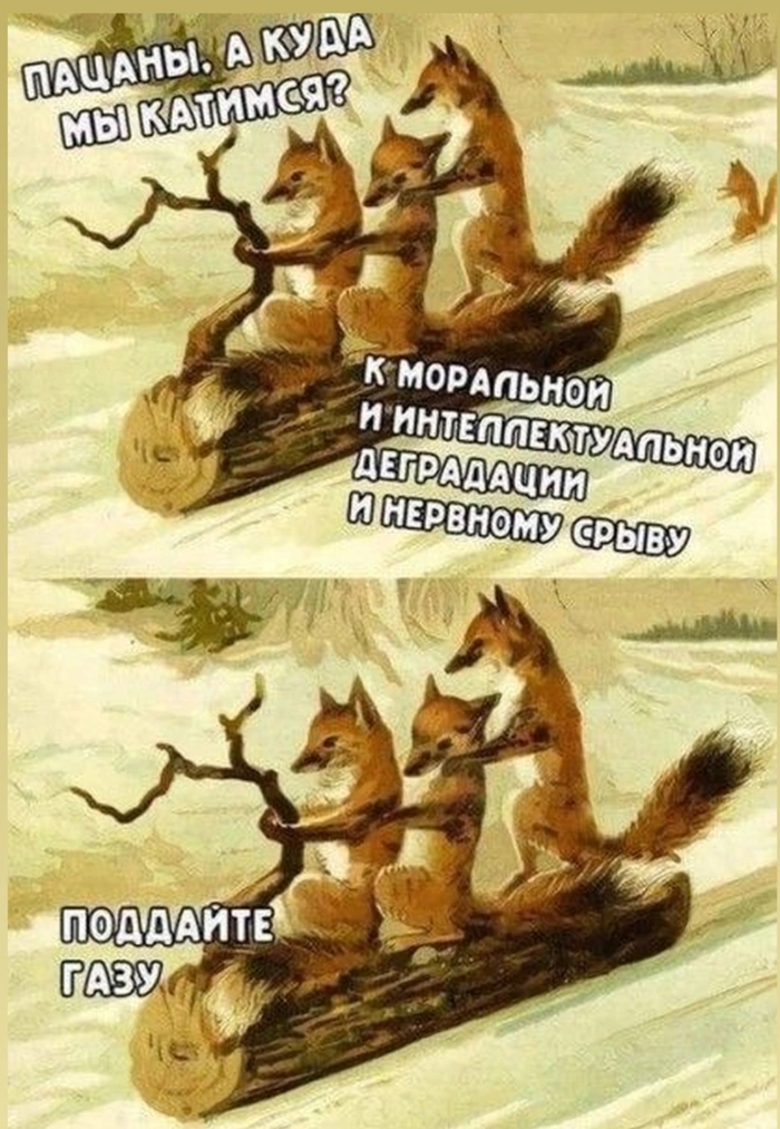    [:|||:] , ,  , , ,   