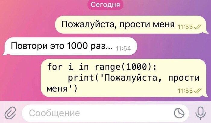  , , , IT , Javascript, Python, Telegram ()