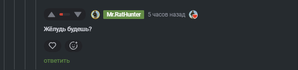       ? ,   , , 