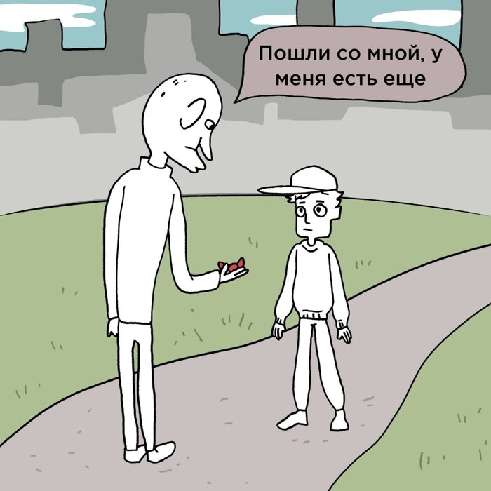     ,  ,  ,  , , , 