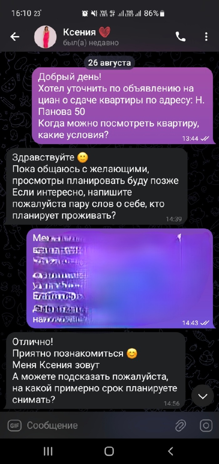    , , , , , 