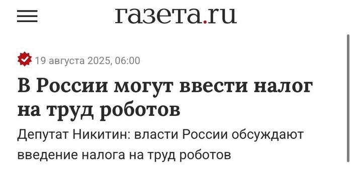 ��� ��� �������, ��� �� � ������ �� ��������, � ��������� �������� �� ������?