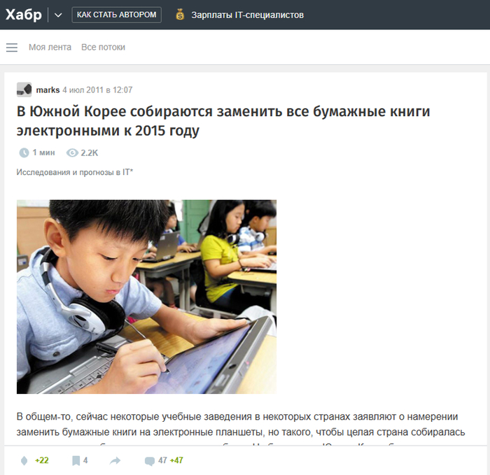                  , , , ,  , , ,   (), , , 