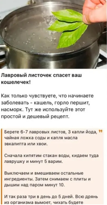    ,     , , , , , , , , ,  , ,  