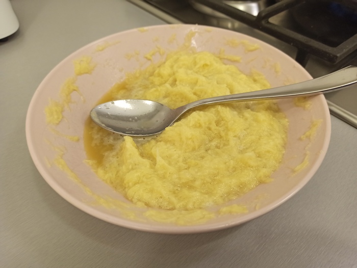 Видите жидкость? От нее надо избавиться