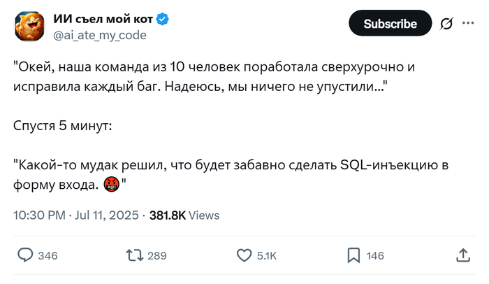   IT, , IT 