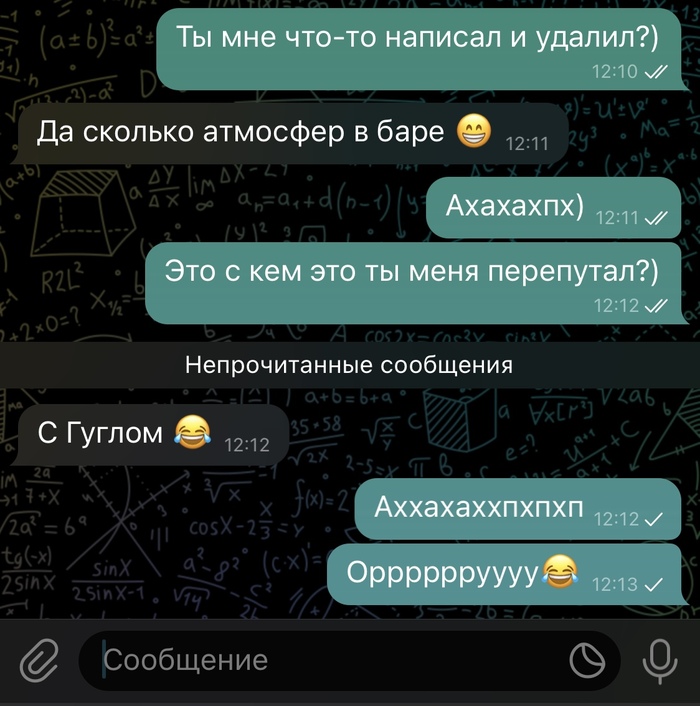   ,  (), 