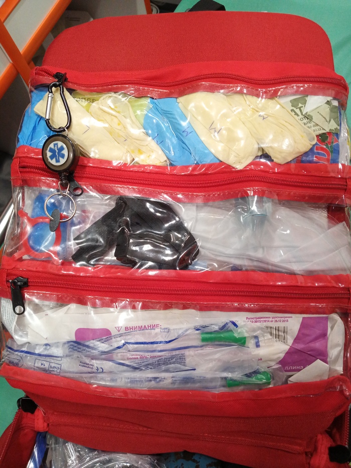  .   ,   ,   ,   ,  ,    ,  .  -   .