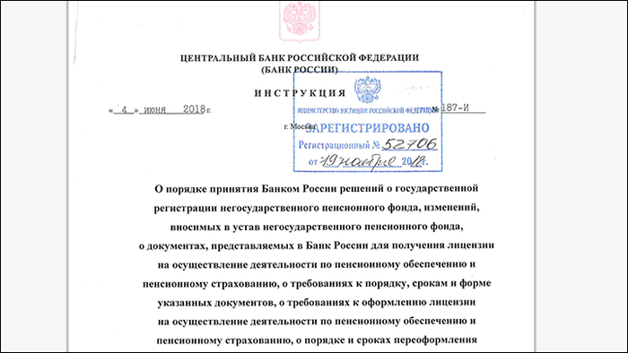 &nbsp;                   //    <!--noindex--><a href="https://pikabu.ru/story/samaya_bolshaya_afera_posle_chubaysa_rodnina_prizvala_pensionerov_ne_rasschityivat_na_gosudarstvo_raskryivaem_tsinichnyie_skhemyi_13124674?u=http%3A%2F%2Fcbr.ru&t=cbr.ru&h=1298ef2f9cede992e39bda2a074526b587295342" title="http://cbr.ru" target="_blank" rel="nofollow noopener">cbr.ru</a><!--/noindex-->