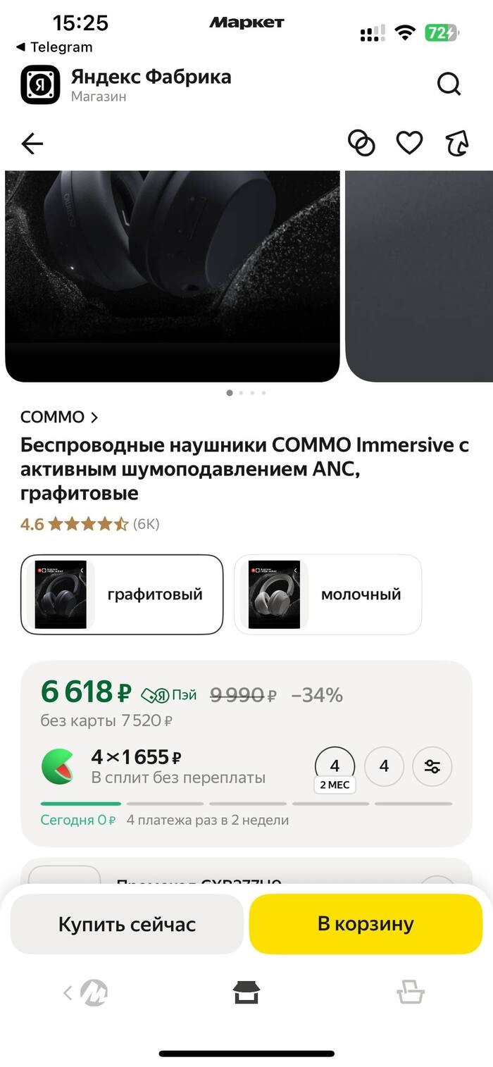 ,    ,  , , ,   , 
