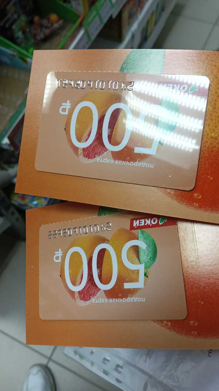 "  "   , -, , , , , 