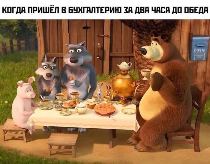          , , ,  ,   , , 