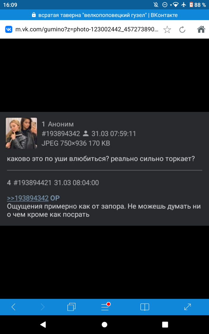           , , , , , , , , , , 
