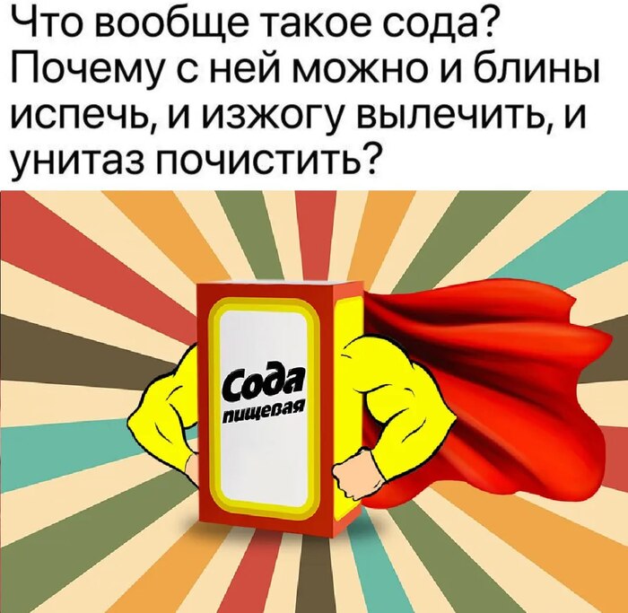       ,   ,  ,  
