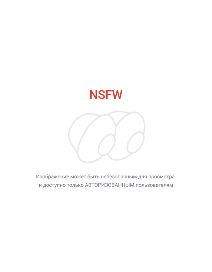 О, новые воспоминания! Это мне?