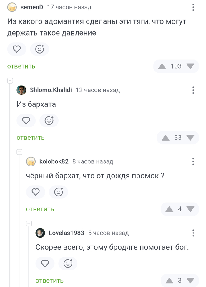      , , , , ,  ,  ,   