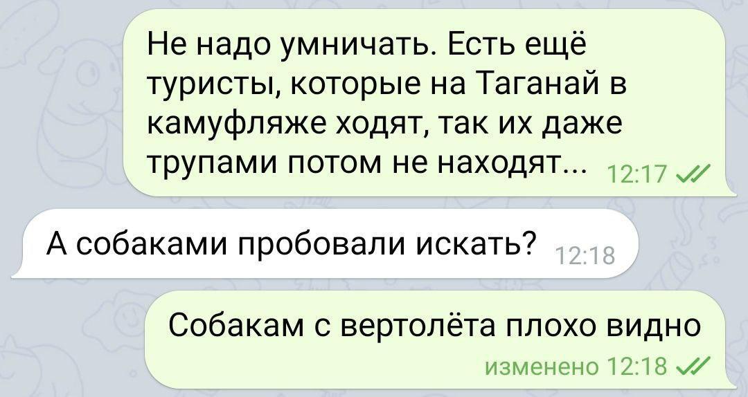 6fksjhl3_lg.jpg