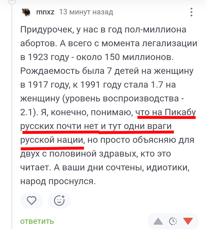       ... , ,   , ,   ,  , , , 