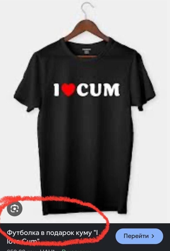   , , 