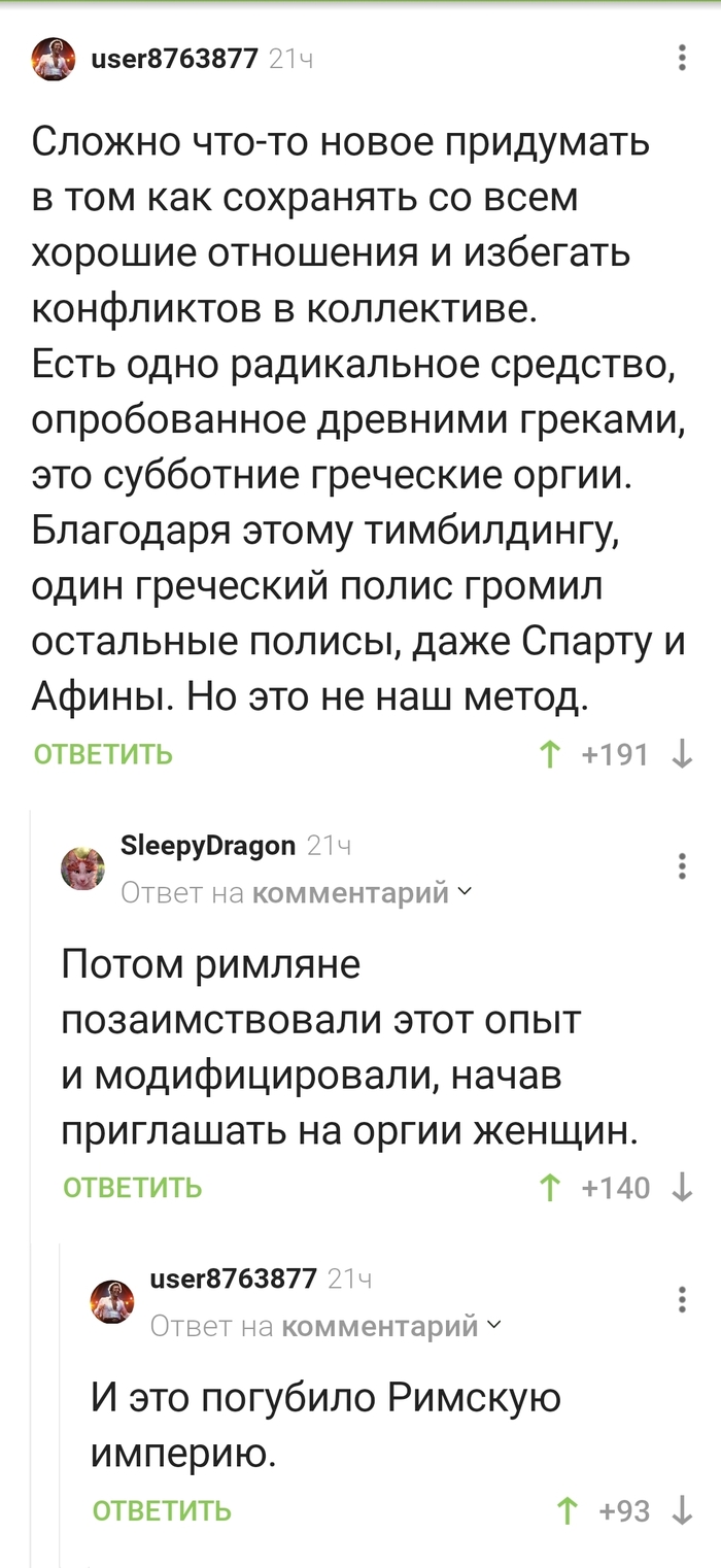    ,  , ,  ,   , , 