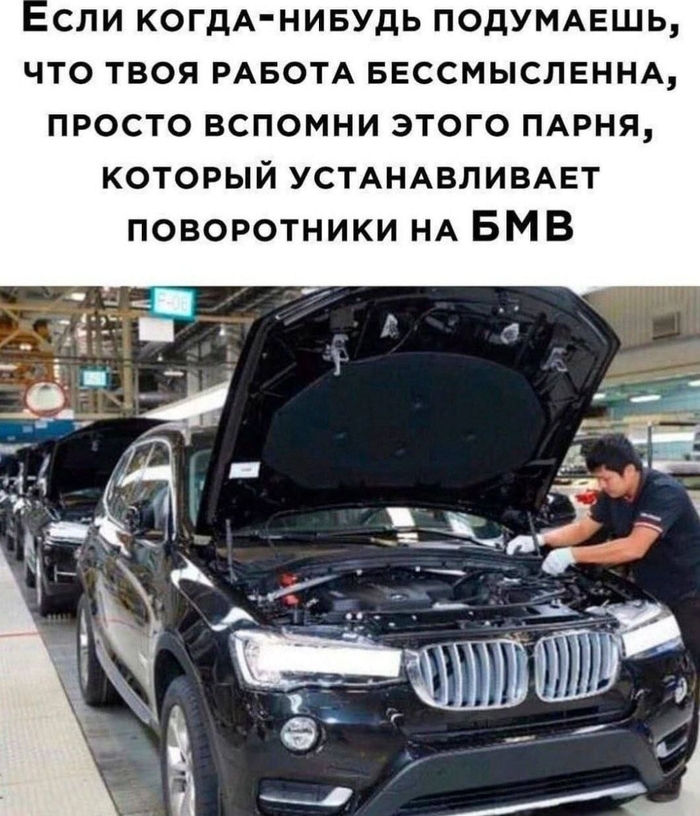  , , BMW, 