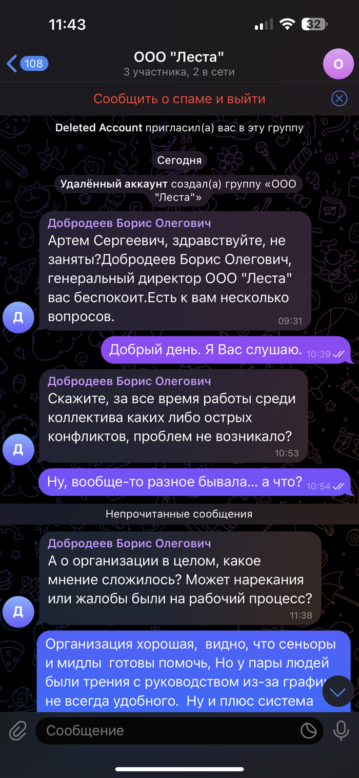    Vol.1,   , !  MAX,  , , Telegram, Lesta Games,  , , , , 
