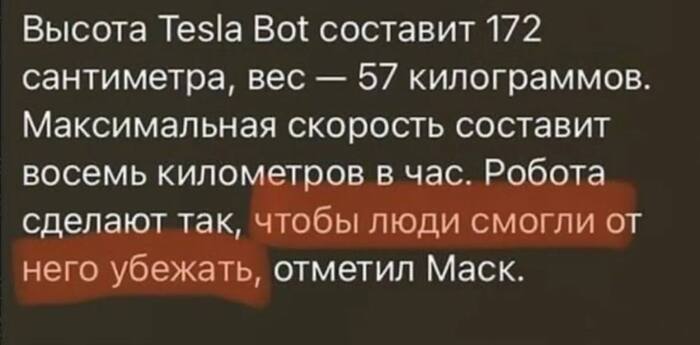    -   , Pikabu Publish Bot