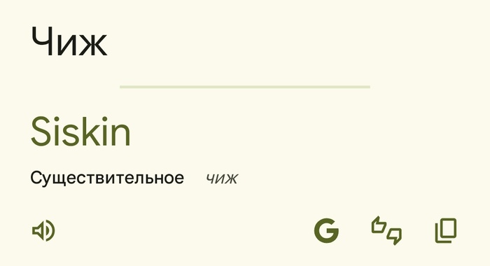   ,   -  ! , , 