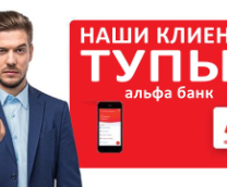 �����-���� � �������� � �� ��������� � ��� ����� 