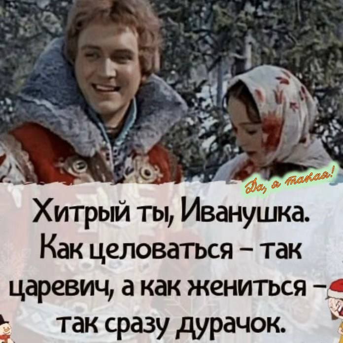 Поведенческая гибкость