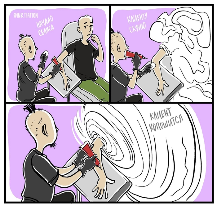   , , 