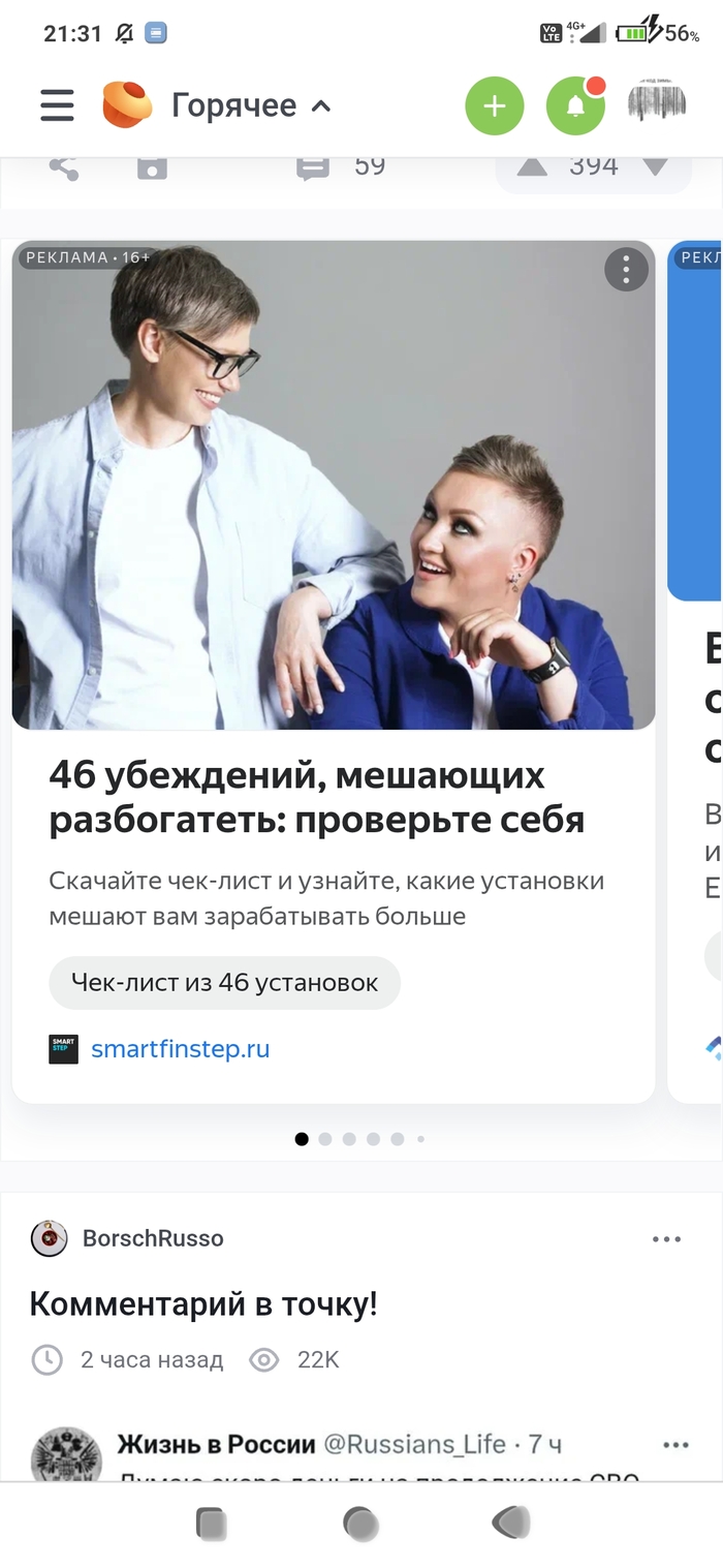 + 47-  , , , 
