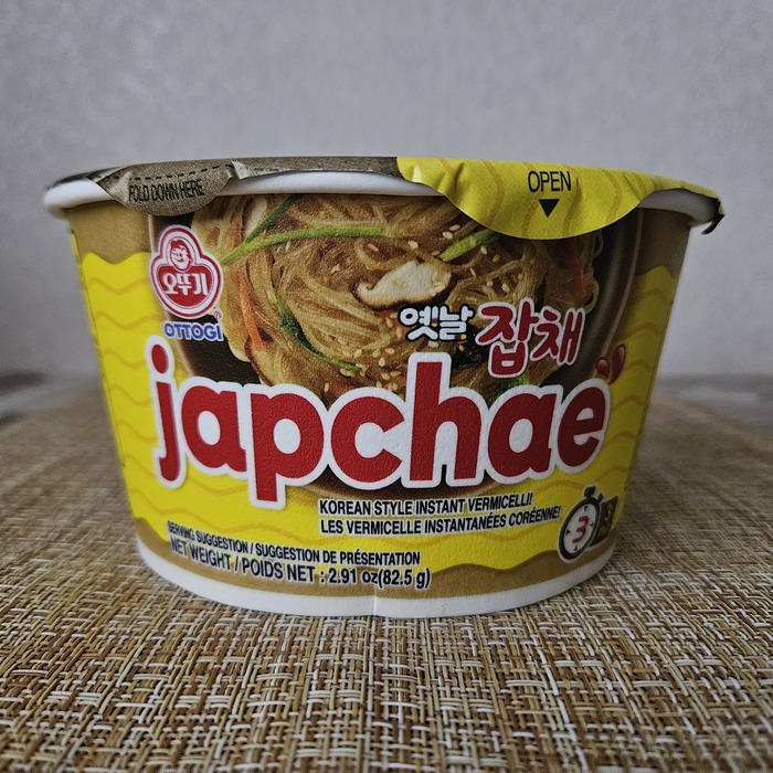 Japchae  Ottogi , ,  , , , 