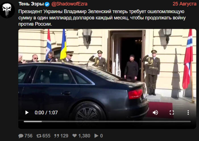 Reuters:   ,         1   , , X (Twitter), ,   ,   ,  , Reuters,    